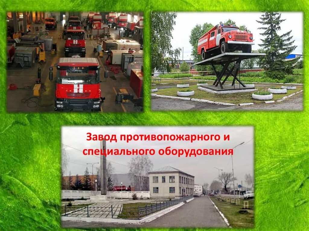 Р п варгаши. Город варгаши курганской области. Курганский район варгаши. Р п варгаши. Станция варгаши.