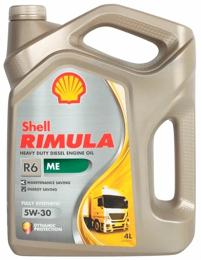 Shell rimula r6 me. Shell rimula r6 lme 5w30. shell rimula r6 m 10w-40. shell rimula r 6 me 5w30 20 л.. shell rimula r6 me 5w-30.