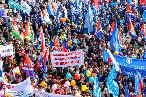 Демонстрация ответы