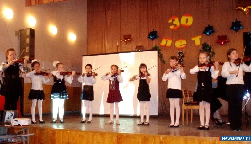 музыкальная школа миасс