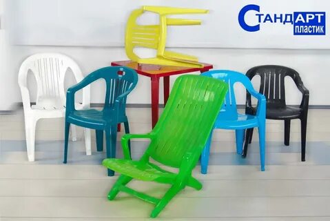 Стандарт пластик групп