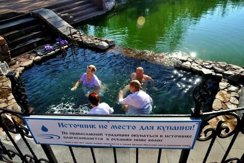 Омск горячий