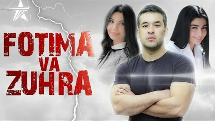 Fotima va zuxra 2. Fotima va zuxra 2. Fotima va zuhra ismining manosi. Fotima va zuxra 2. Фотима онамиз.