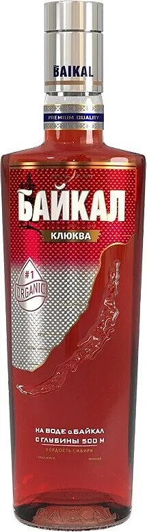 Настойка клюквенная Байкал.