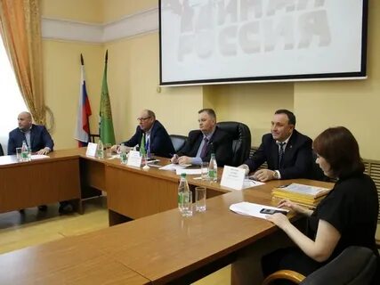 Сайт иркутского районного