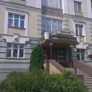 Театральная 6 березовский свердловская область