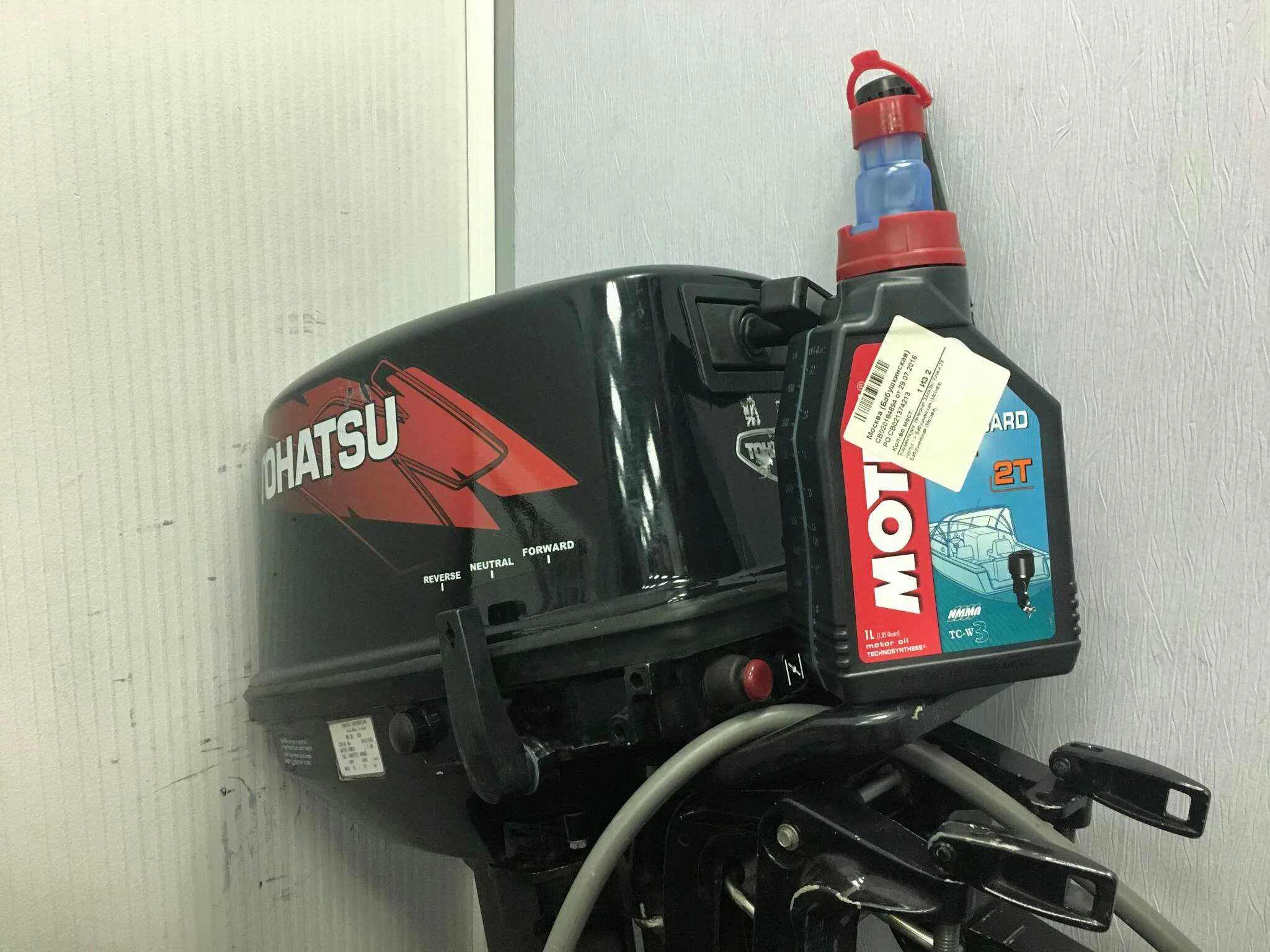 Motul outboard Tech 2t 1 л. Motul outboard 2t. Motul outboard Tech 2t (1 л) 102789. Motul outboard 2t 1l. Масло motul tech