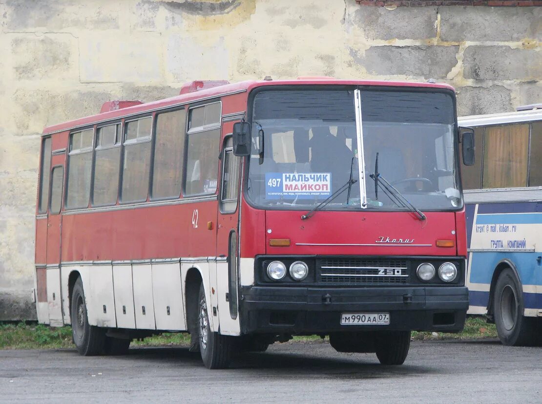 Нальчик черкесск автобус