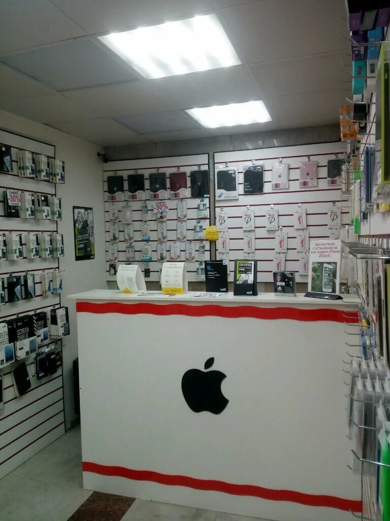 пр ворошиловский 44 ростов на дону. ворошиловский 44 ростов-на-дону. Apple rostov отзывы. эпл ростов на ворошиловском 44. ворошиловский 44 apple rostov.