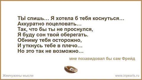 Возможно потому что