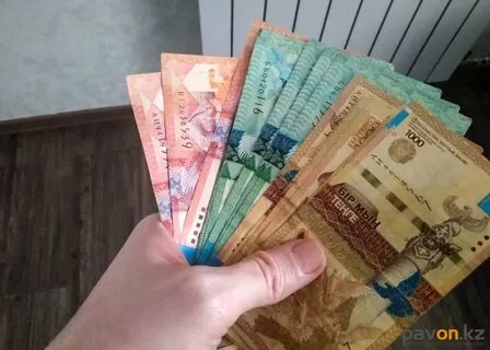 Деньги 1000 миллионов