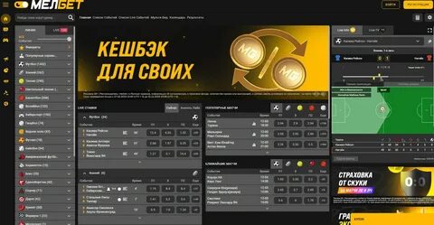 Бк телефон сайт