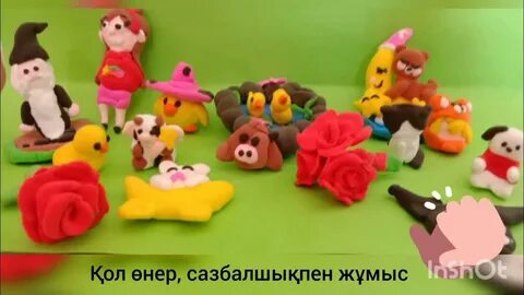 Минскідегі жалаңаш қыздар митингі