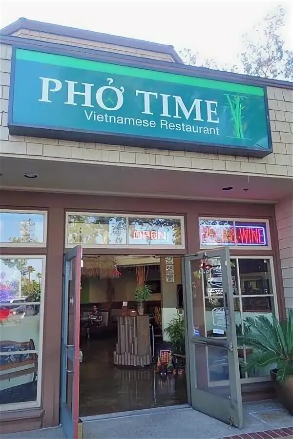 Domino жк эталон. Время. Indesit logo. Тайм фо. Значок торговой марки «indesit».