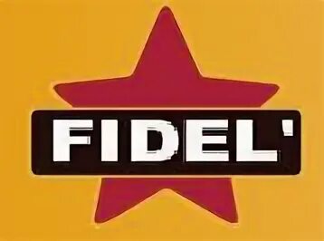 Люстра fidel