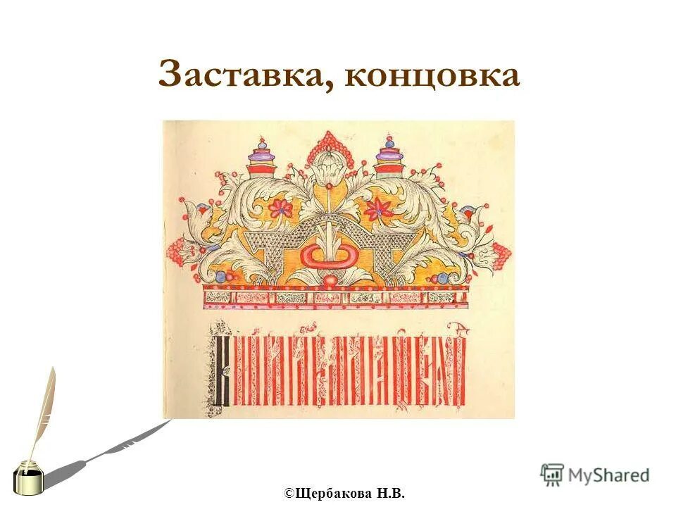 Дон кихот обложка. Дон кихот обложка. Сложные книги. Сложные подчиненные. 23 апреля всемирный день книги.