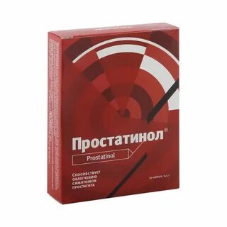 Простатинол