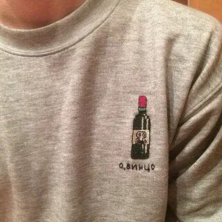 Винцо