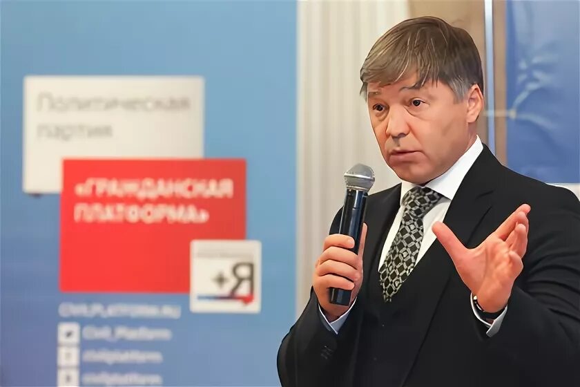 Рифата шайхутдинова. Рифата шайхутдинова