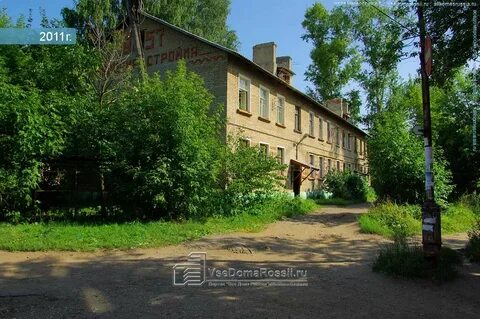 Ногинск электрическая
