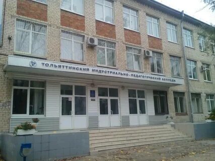Колледжи пышма после 9 класса