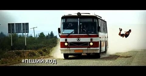 Рен тв водить