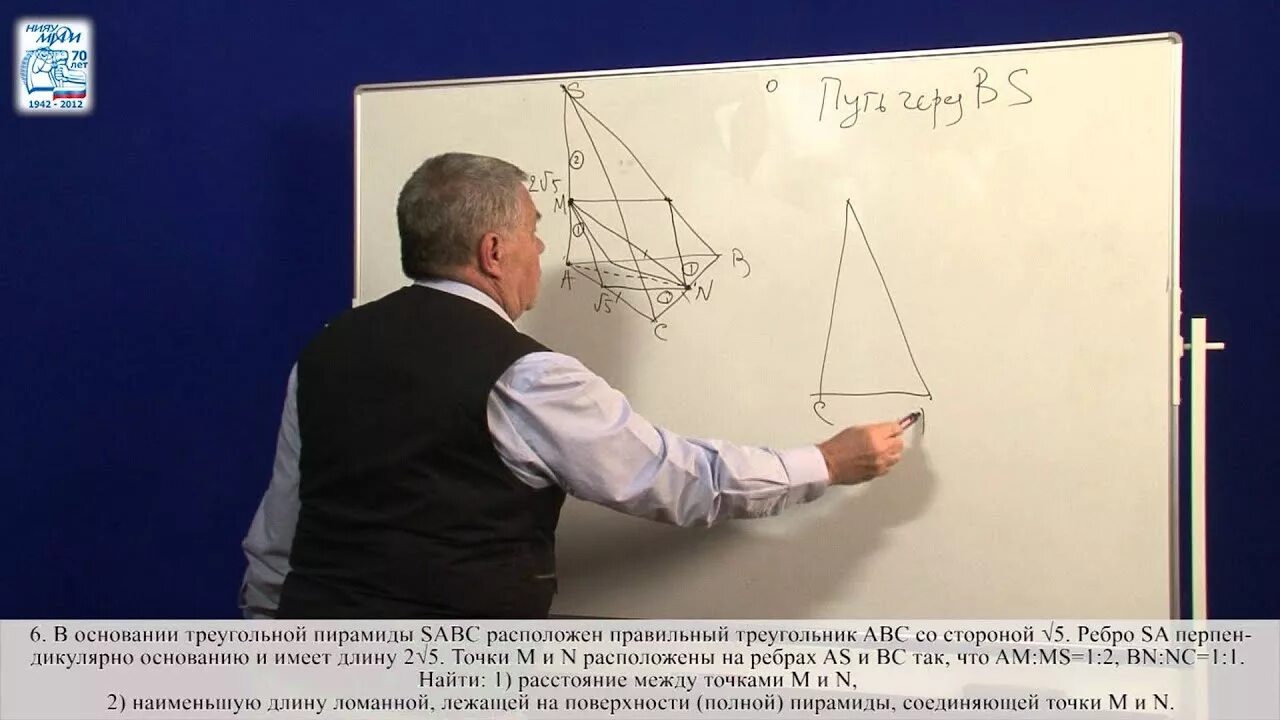 Росатом по математике. Гришин МИФИ. Росатом математика результаты