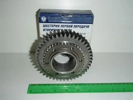 Шестерня первой передачи газель