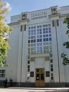 Библиотека бгау