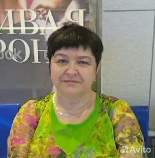 Авито работа волжский женщина