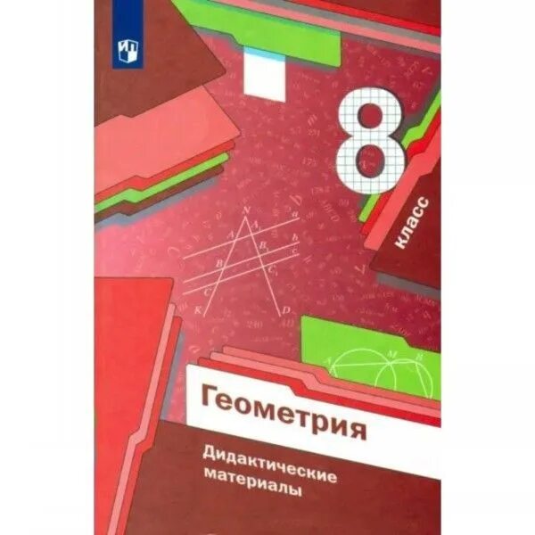 Архитектурная графика К.В.Кудряшев купить в Москве, цена 450 руб. Объявления о п