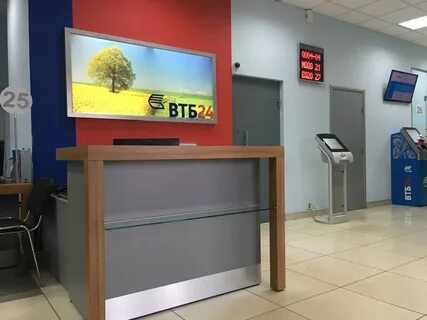 Втб пенза