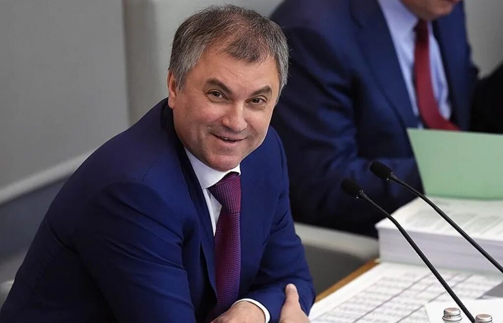 Руководитель гд