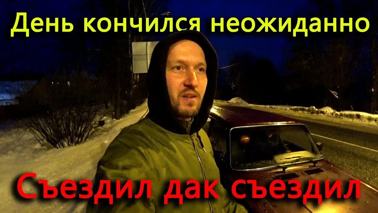 Житуха гуринская ютуб новое. Житуха гуринская последнее видео. Житуха гуринская. Житуха гуринская. Житуха гуринская последний выпуск.