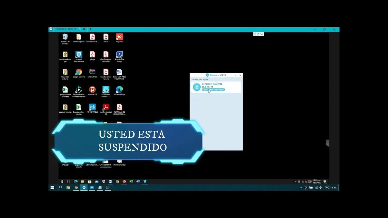 Radmin ошибка 1603. Radmin ошибка 1603