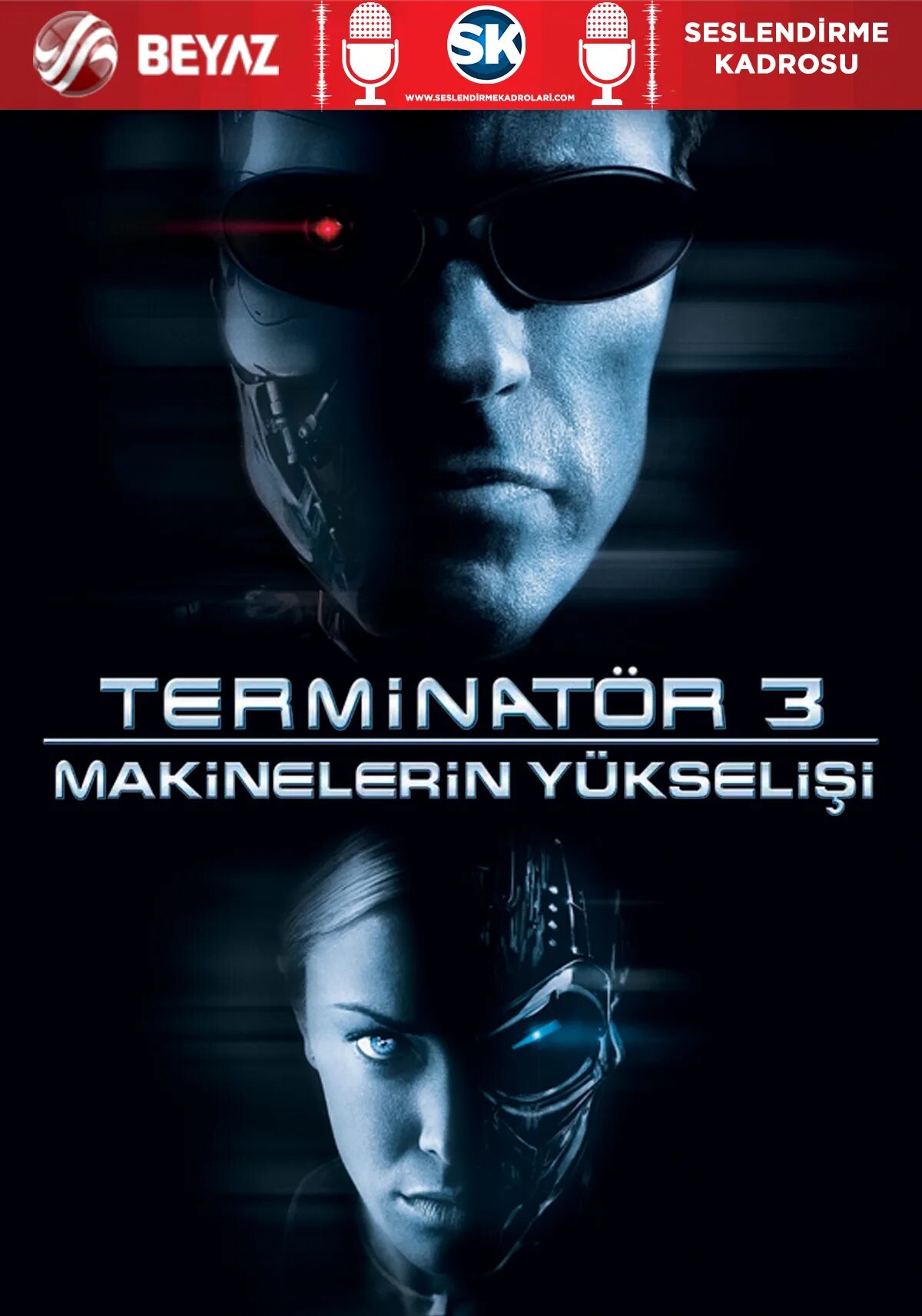 Терминатор 3: восстание машин рен тв. Арнольд шварценеггер 2003 терминатор. Джонатан мостоу терминатор 3. Терминатор восстание машин. Терминатор 3: судный день фильм 2003.