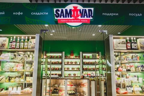 Посуда в архангельске