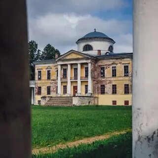 Тверская усадьба