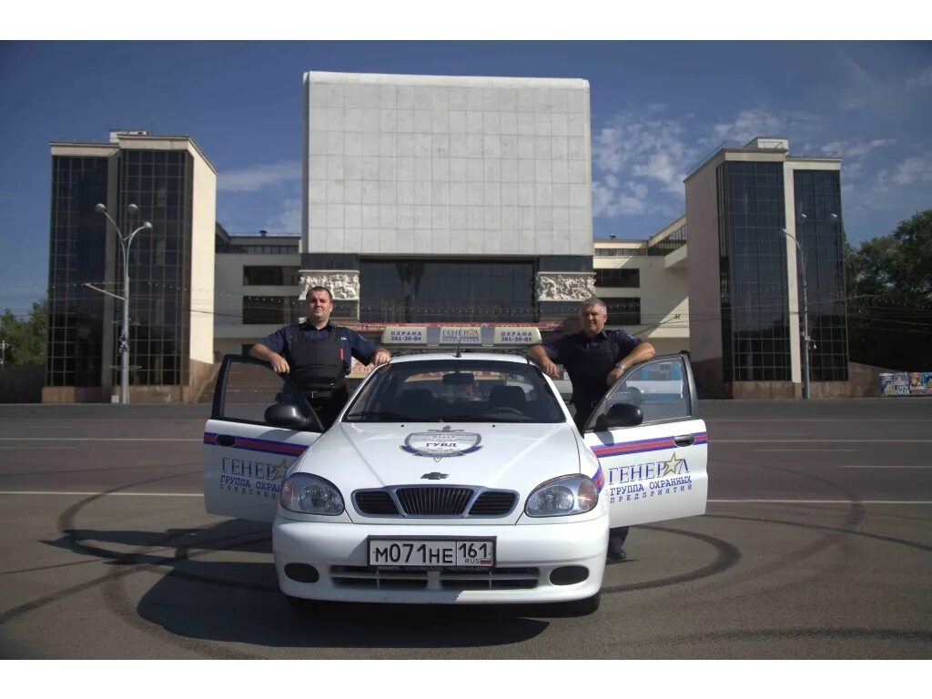 охрана генерал ростов. лучший водитель такси. ооо чоо дружина гбр ростов на дону. ооо чоп сапсан. чоп цезарь секьюрити москва.