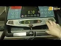 Беговая дорожка ошибки