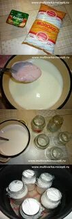 Йогурт в мультиварке рецепт