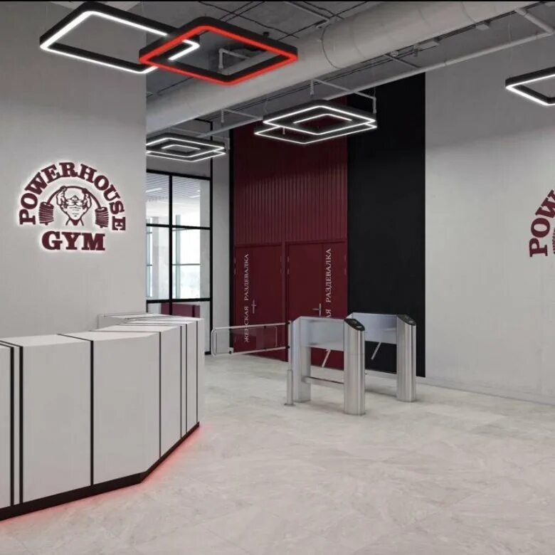 Powerhouse gym usa. Powerhouse gym екатеринбург серафимы дерябиной. Пауэр хаус джим. Powerhouse сусанина. Фитнес хаус ярославль нагорный.