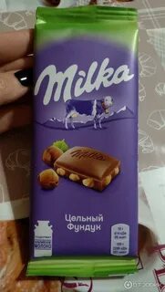 Милка с орехами