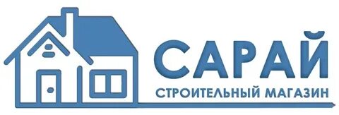 Магазин сарай