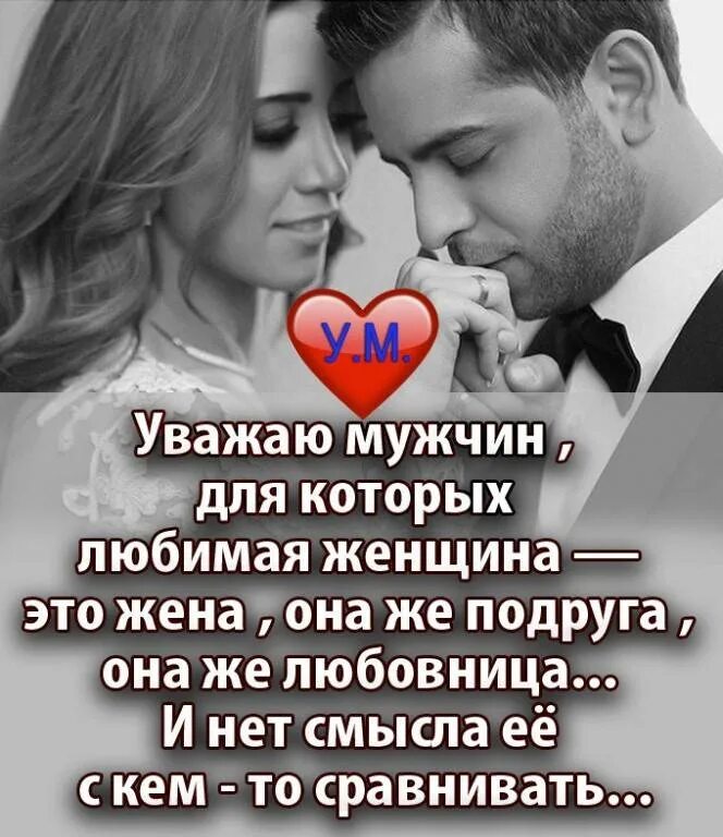 Любимая женщина разница. Любимая женщина разница. Любимая женщина разница. Ссора. Любимая женщина разница.