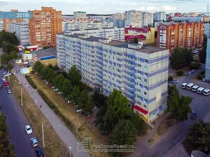 Тольятти 70 лет