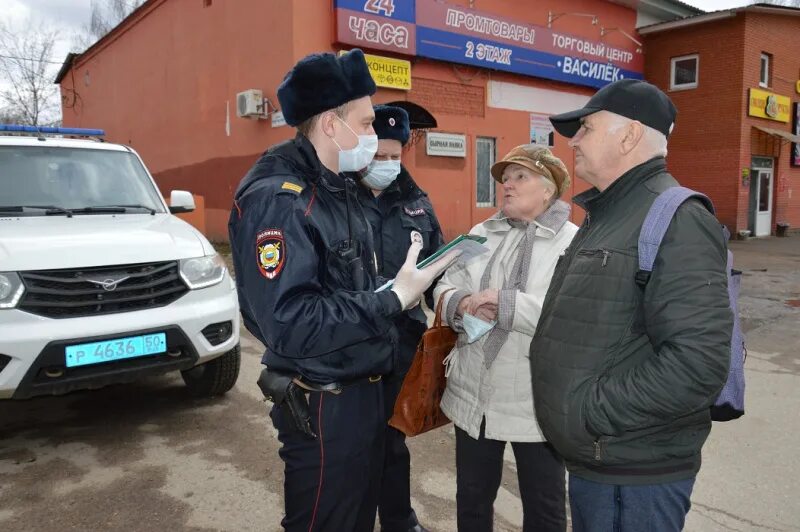 Участковые чайковский. Г Клин полиция. ОМВД Клин. Клинский ОВД Московской области. Полицейские в Клину.