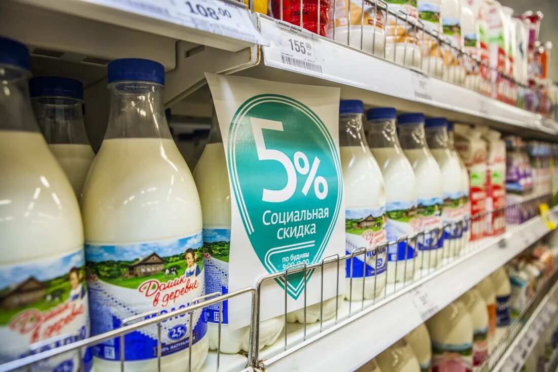 Московская продукция. Мпк пивоваренный завод ассортимент. Московская продукция. Московская продукция. Московская продукция.