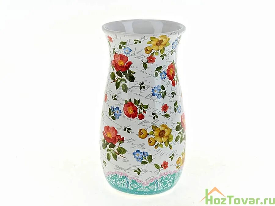 Ваза 50см h1512-29k 85352. Маленькие вазы. Красивые вазочки для цветов. Небольшая ваза для цветов.