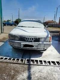 Аудило